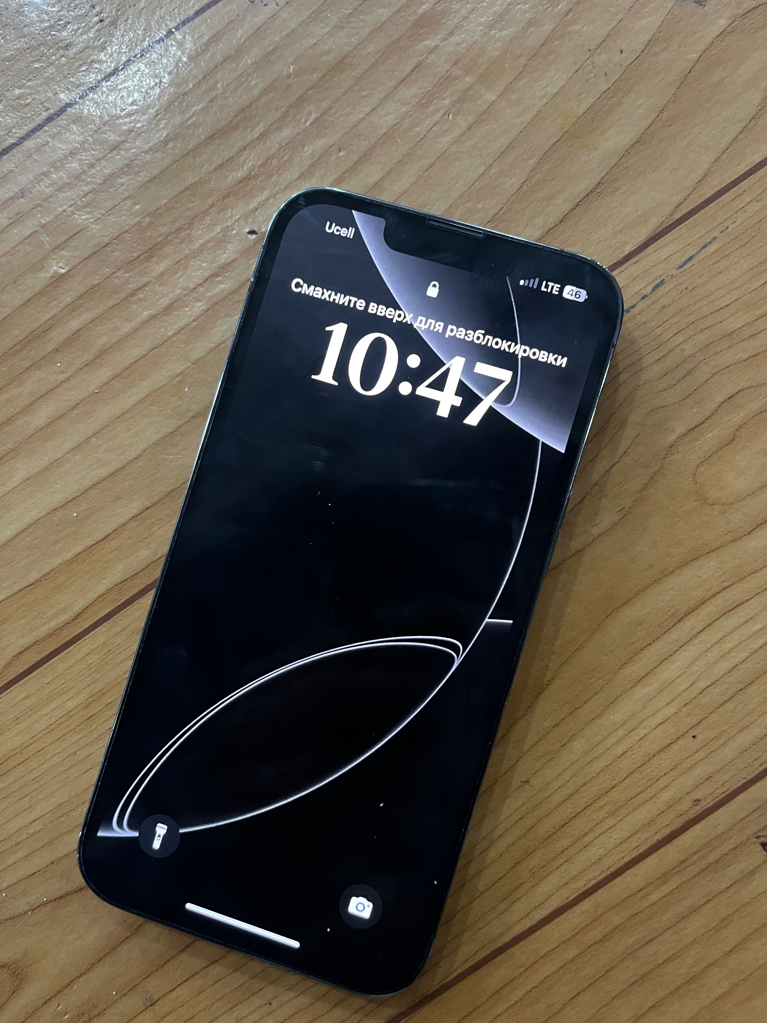 Iphone 13 pro 128gb