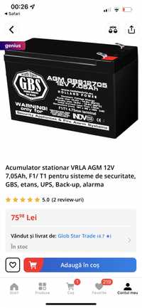 Acumulator stationar VRLA AGM 12 V pentru sistemele de securitate