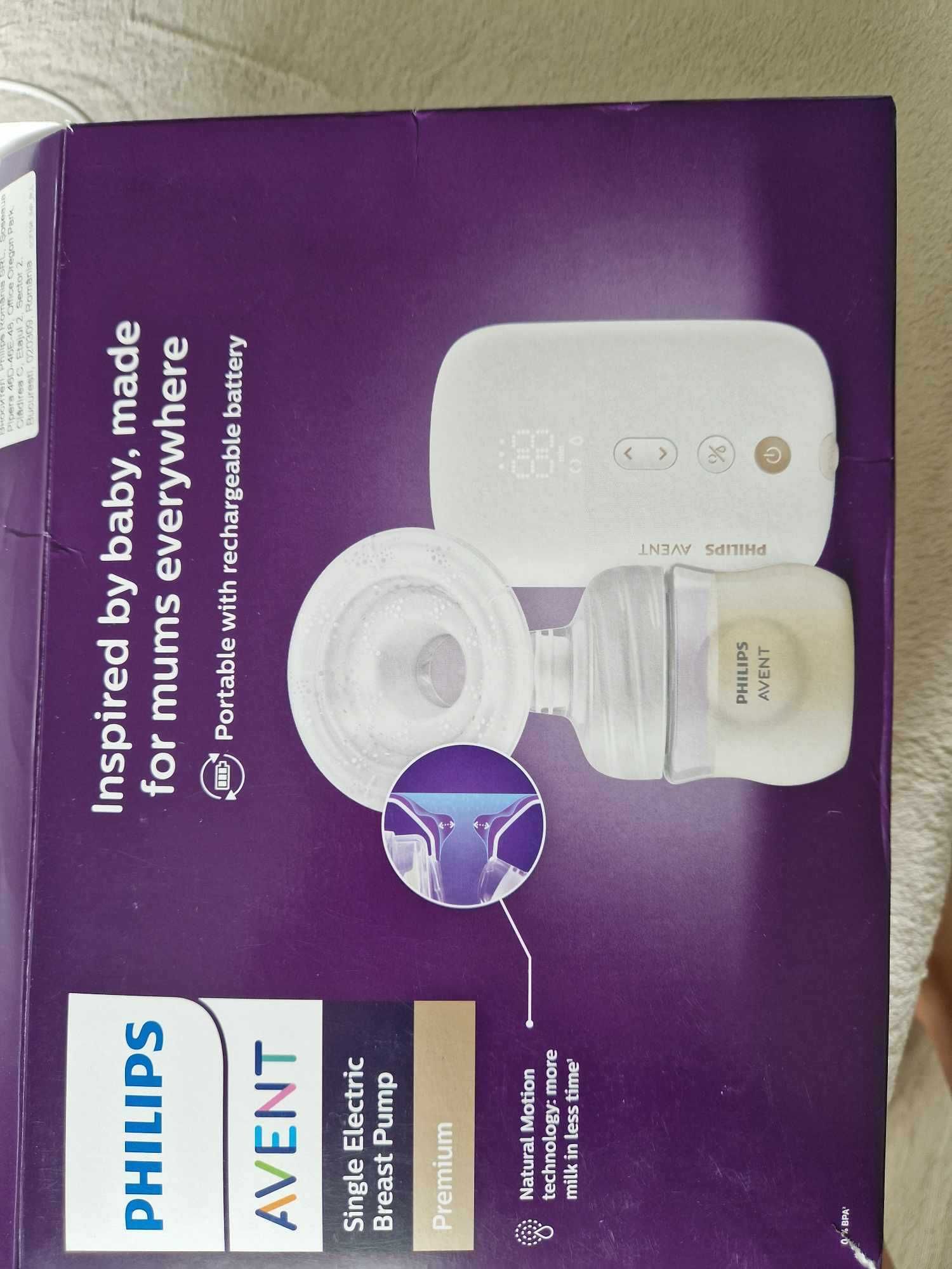 Електрическа помпа за кърма Philips AVENT Premium в гаранция