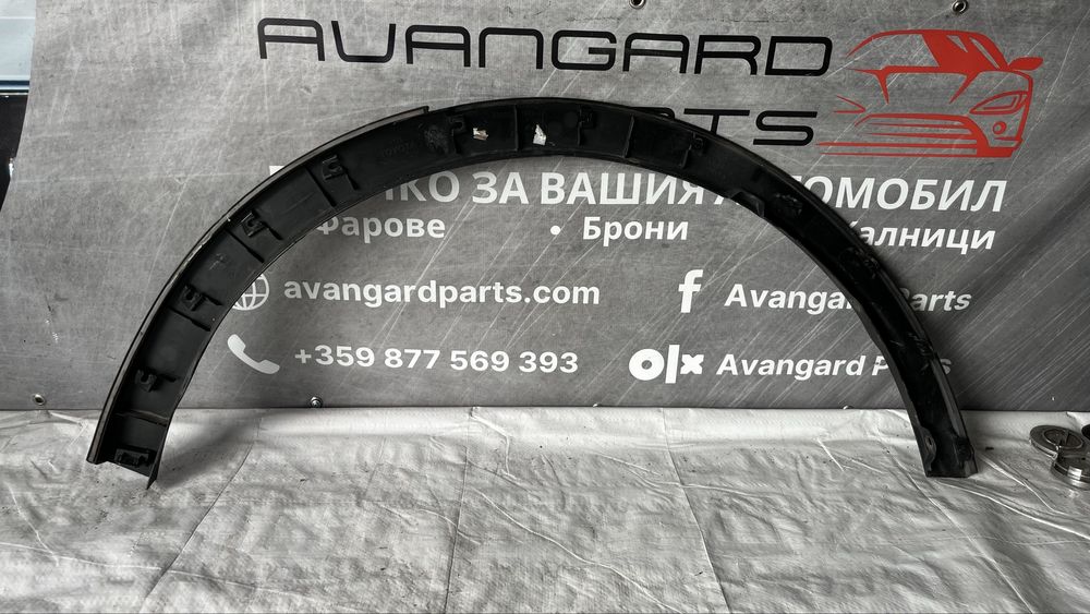 Вежда задна дясна и задна лява Toyota CH-R