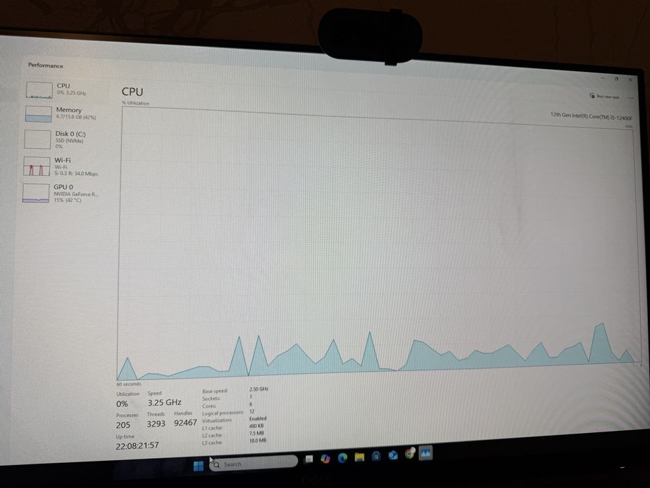 Геймърски Setup