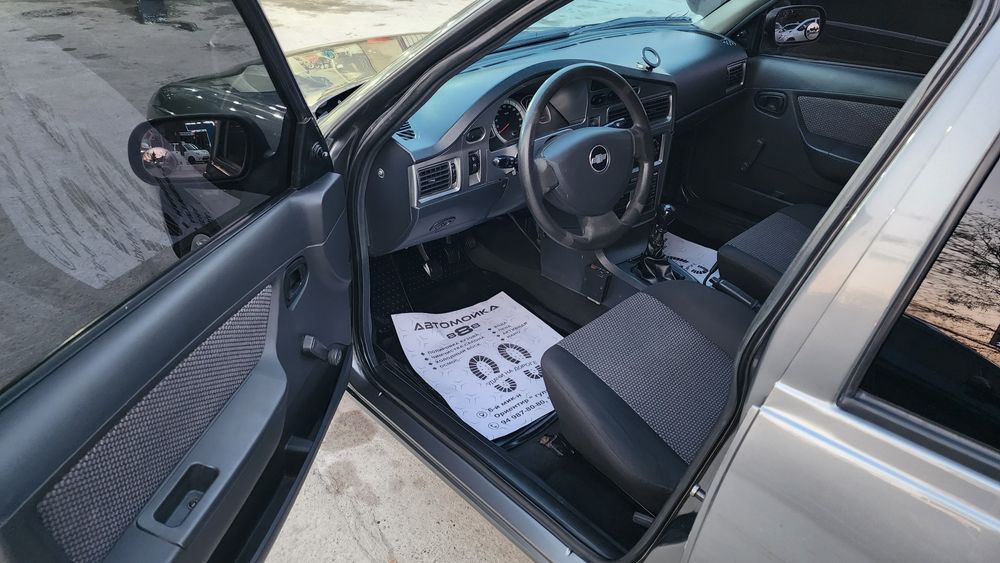 Moshina idial sostayanida