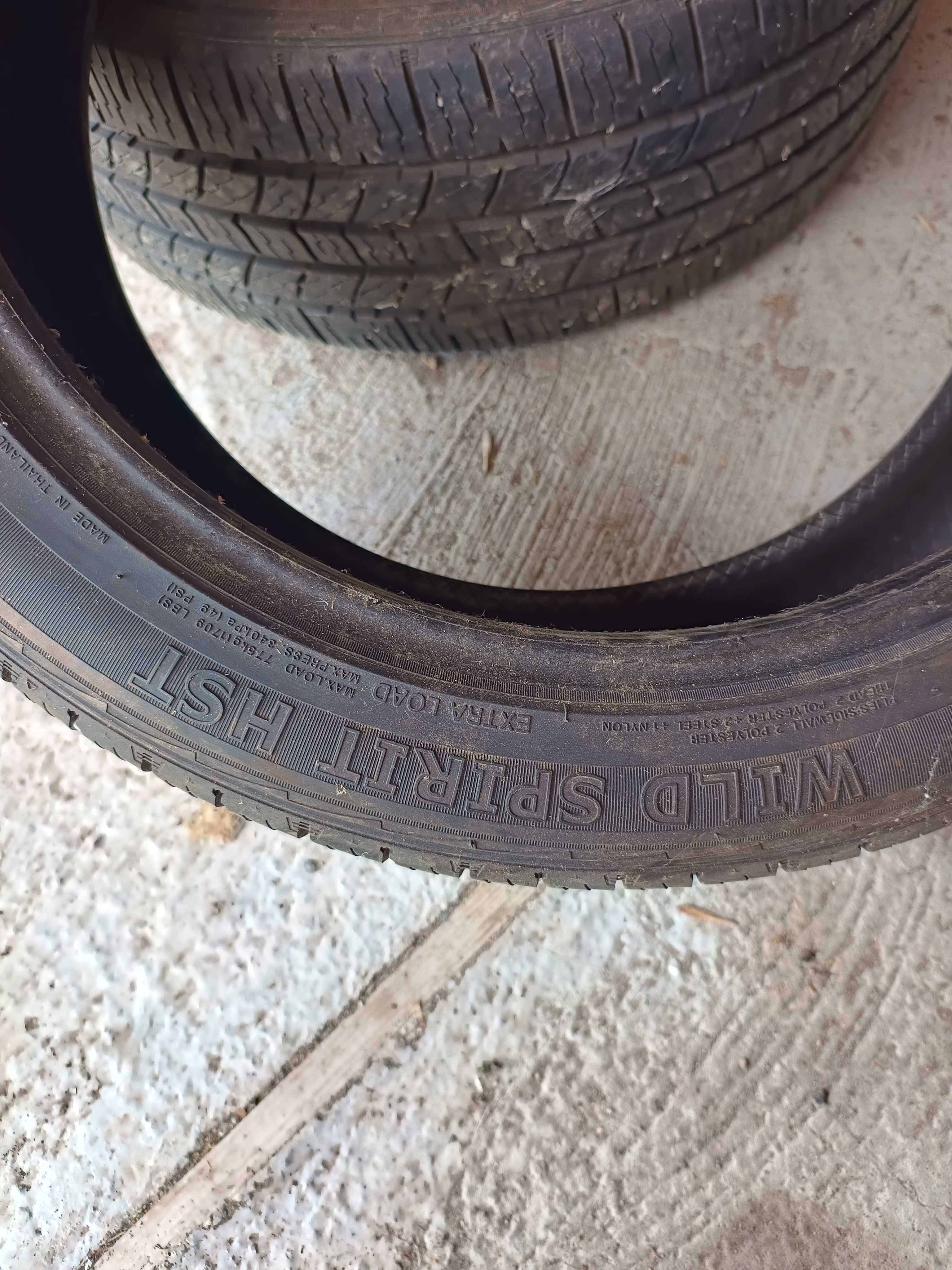 Гуми за автомобил/джип 235/45/19