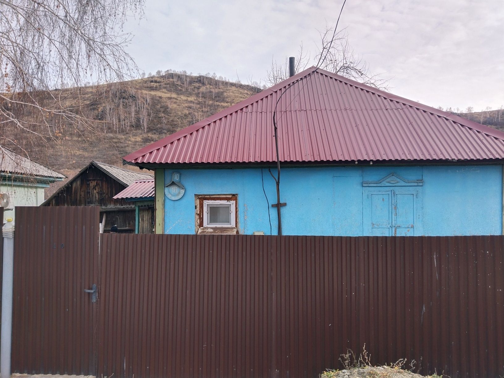 Продам дом на Бабкиной
