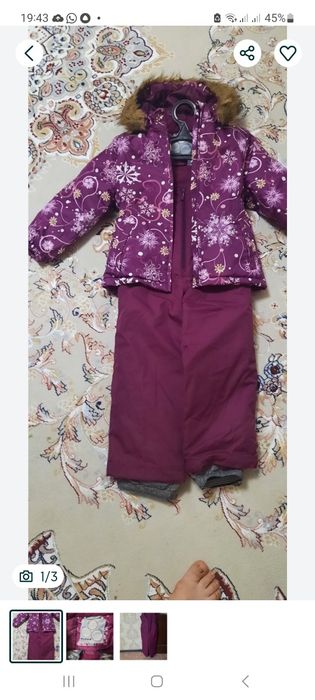 Продам комбенизон
