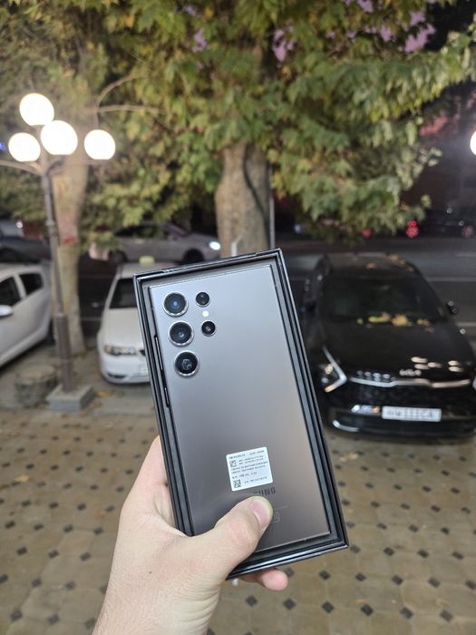 S24 ultra karopka dakument bor