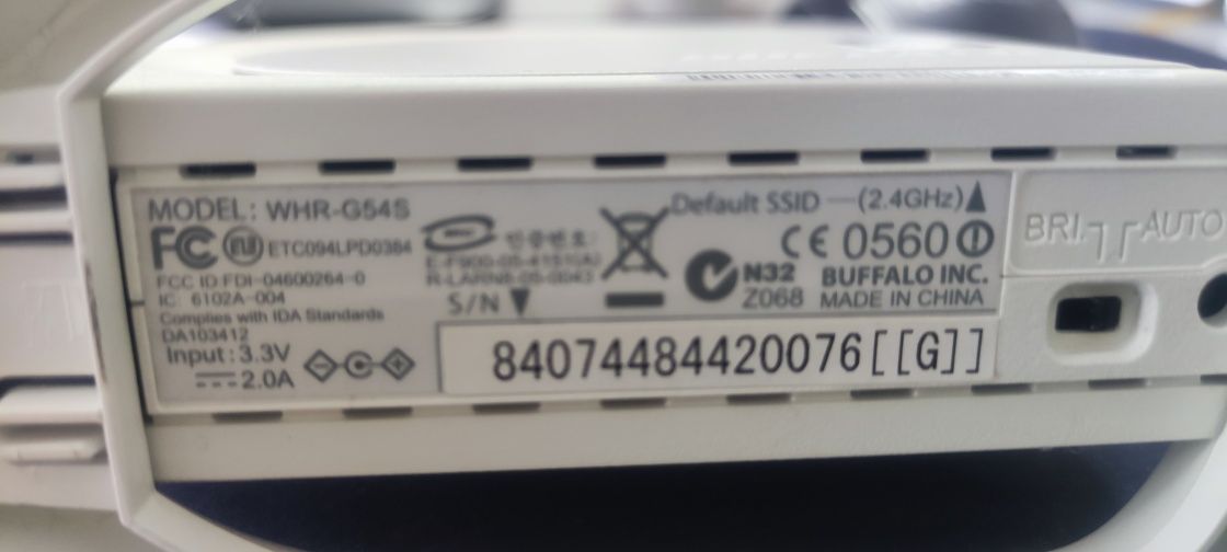 Wi fi Рутер Buffalo air station Turbo G