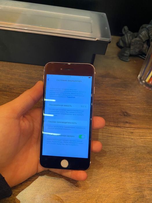 Iphone 7, 32 gb 100%