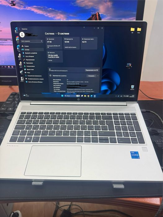 Ноутбук Hp probook 450 g10 i5-13 поколение