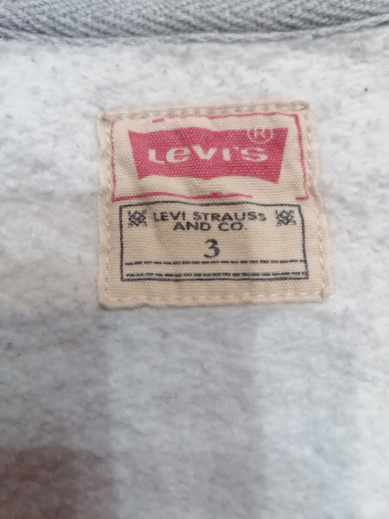 Детско горнище Levi's