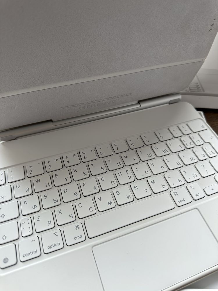 Ipad Apple Magic Keyboard 11