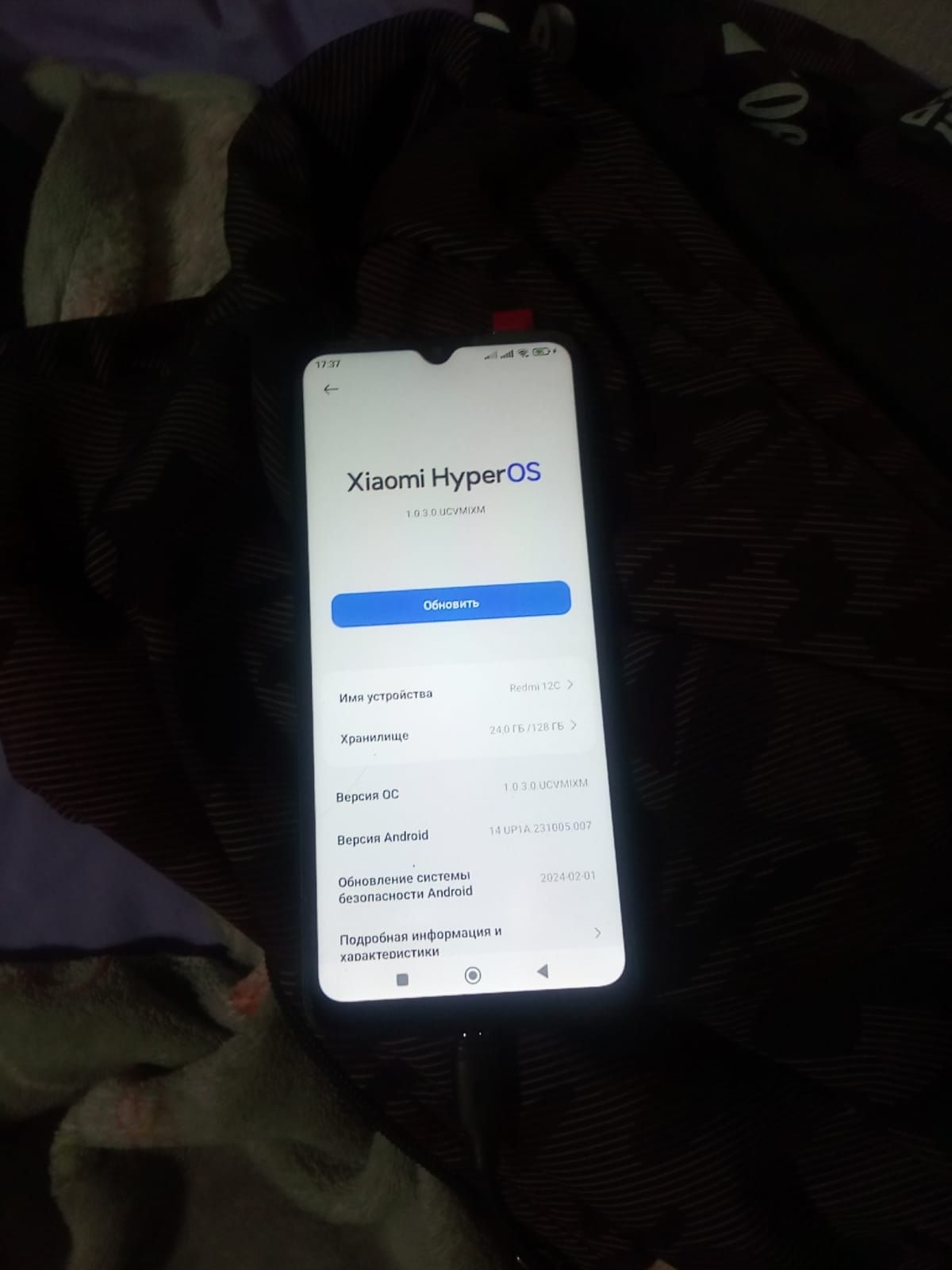 Redmi 12c идеальное состояние