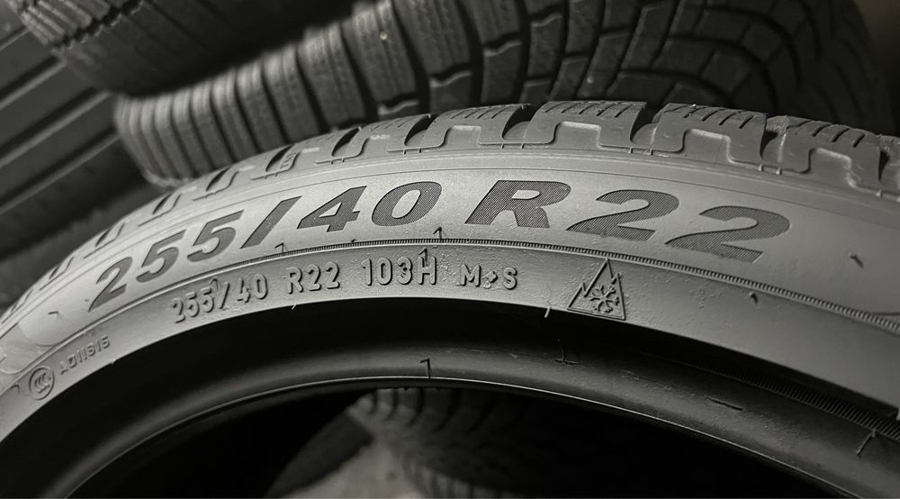 DOT:22г. 255/40/22 PIRELLI 4бр. 7.7мм