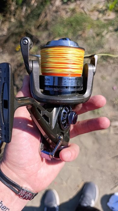 Baracuda tricky 60