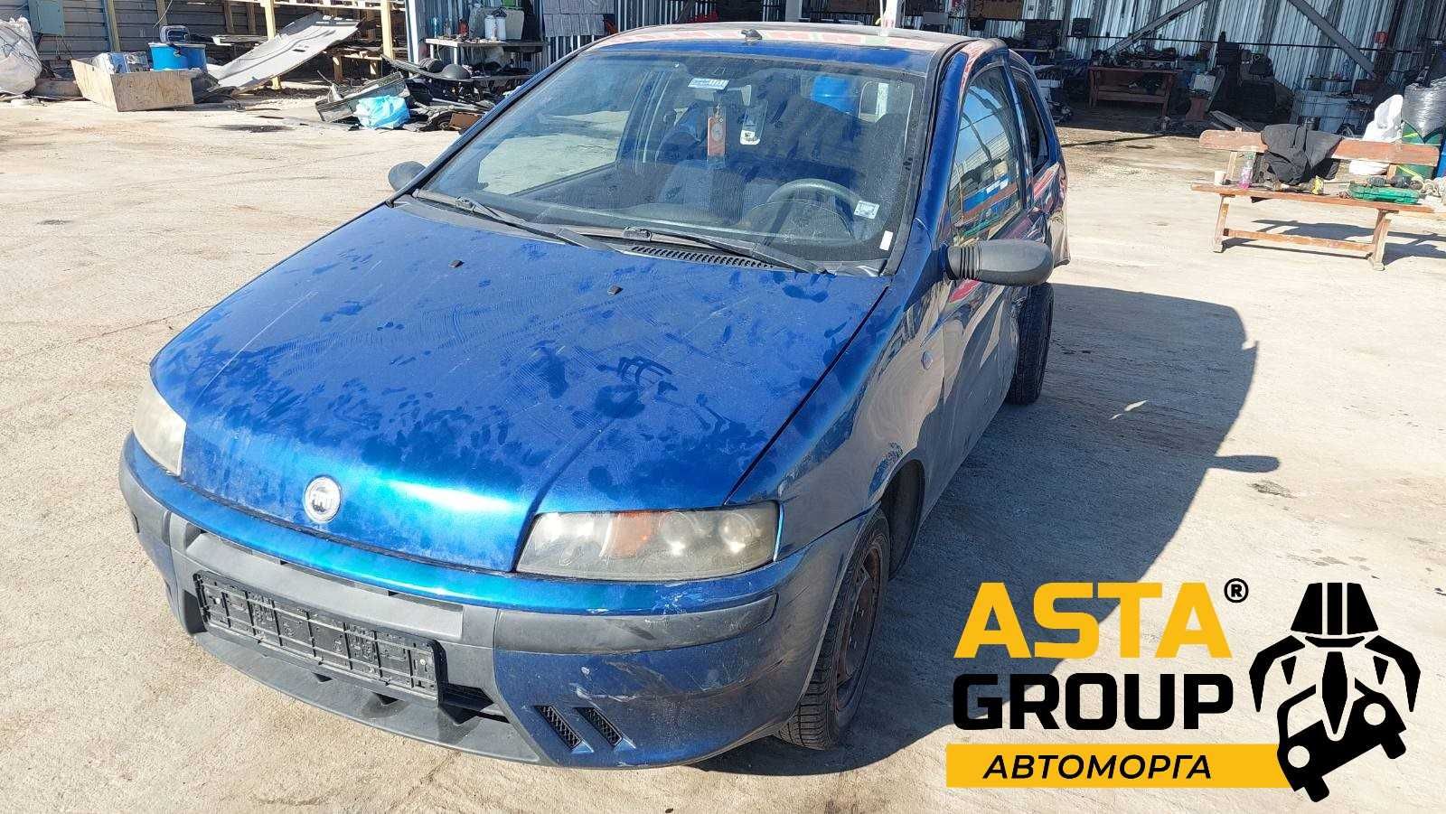 Fiat Punto 1.2 - 60к.с - 2003г. на части