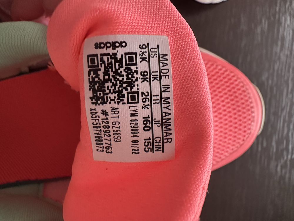 Кецове сникърси Adidas