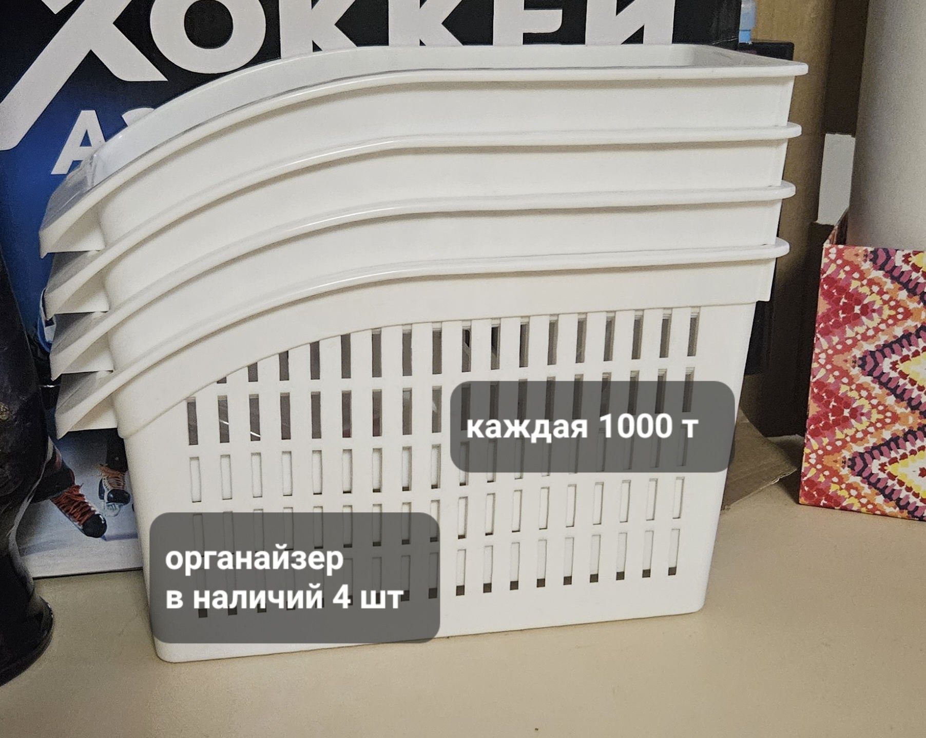 Посуда разная отл.качества