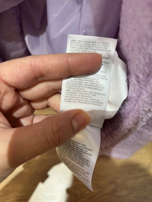 Палто вълна LC Waikiki