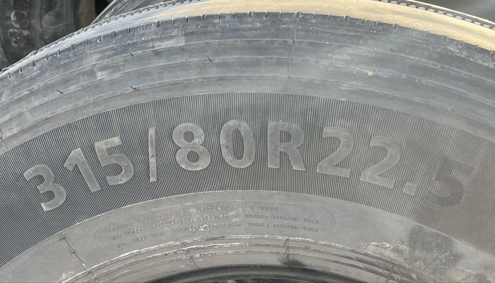 шина 315/80/22.5