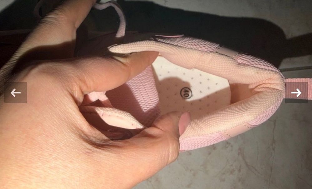 Дамски спортни обувки