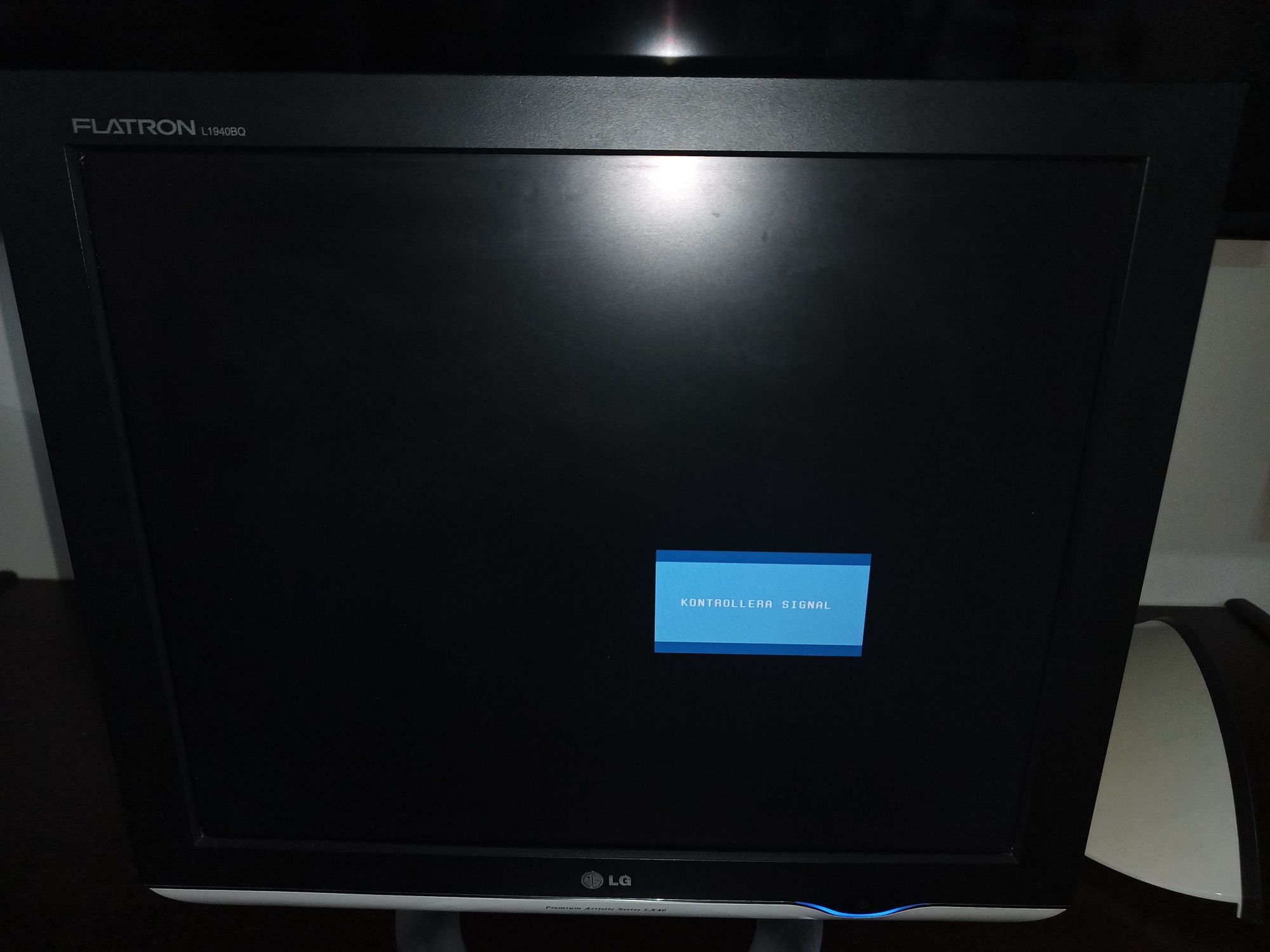 Продавам Монитор LG