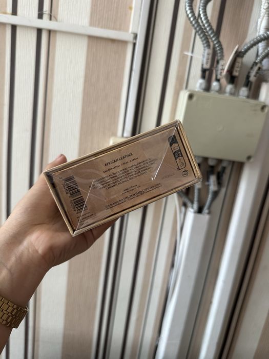 African leather memo paris