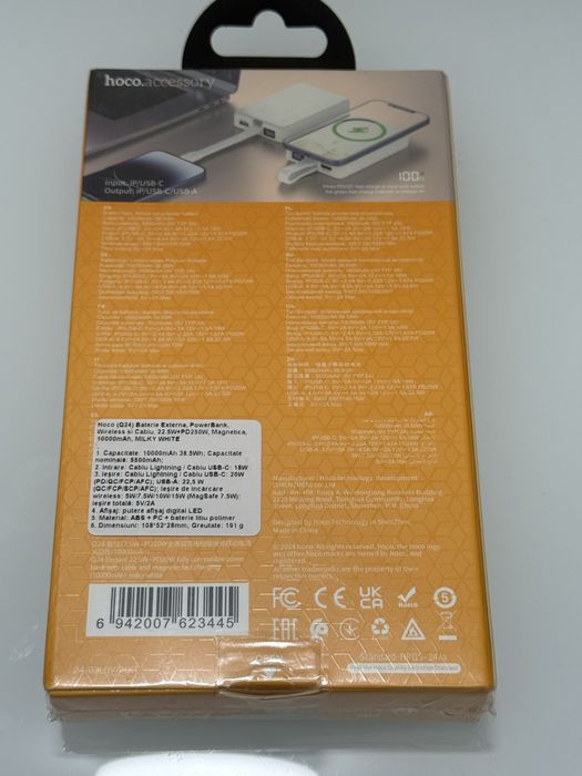 Baterii externe Hocco sigilate acum in lichidare de stoc