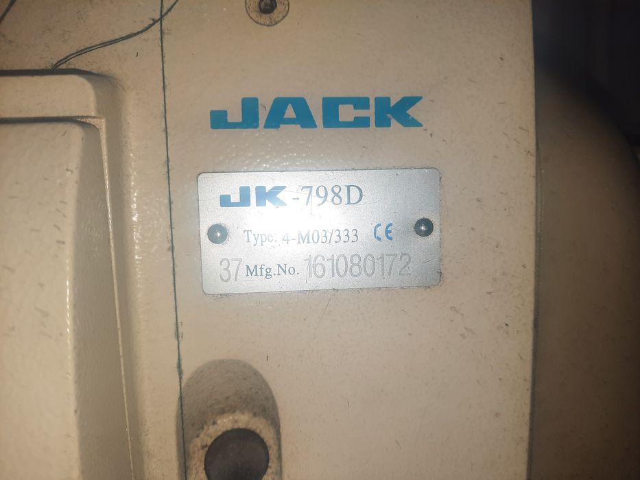 Овердок jack JK798D