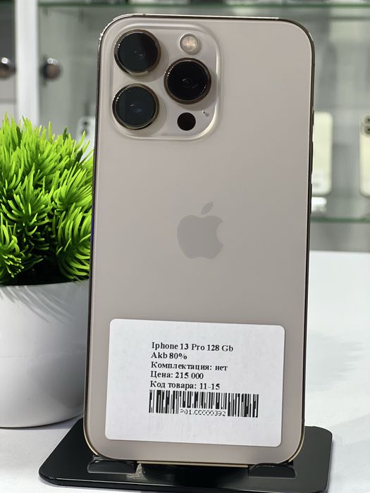 Iphone 13 Pro 128 Gb Akb 80%