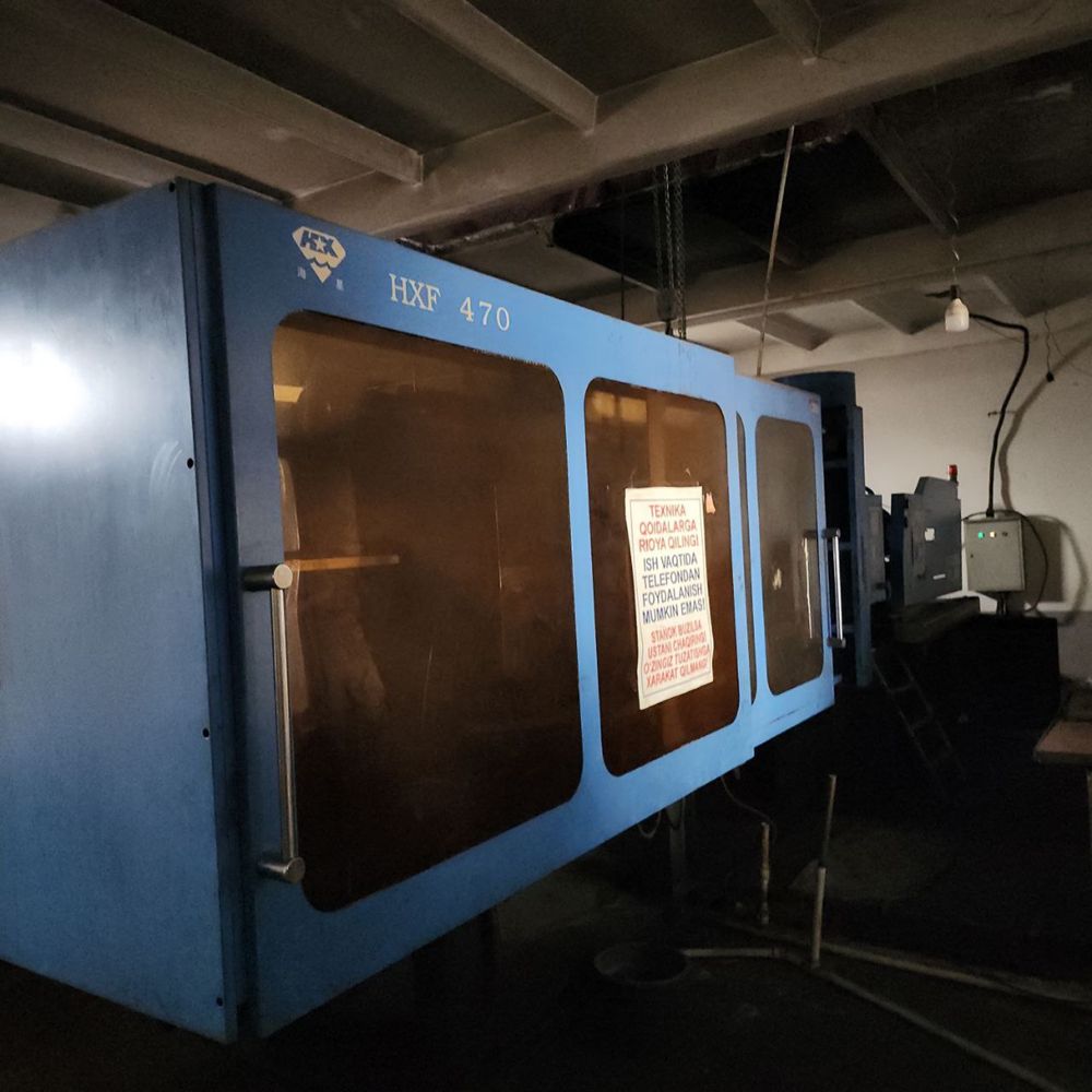 Termo plast 470 hfx