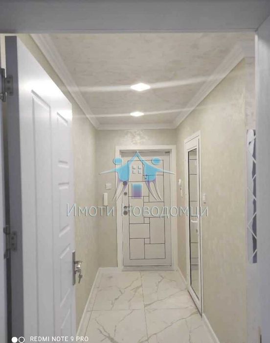 Продава се Тристаен апартамент в Шумен, Пазара - 70 кв.м за 1968 €/кв.м - Снимка #4