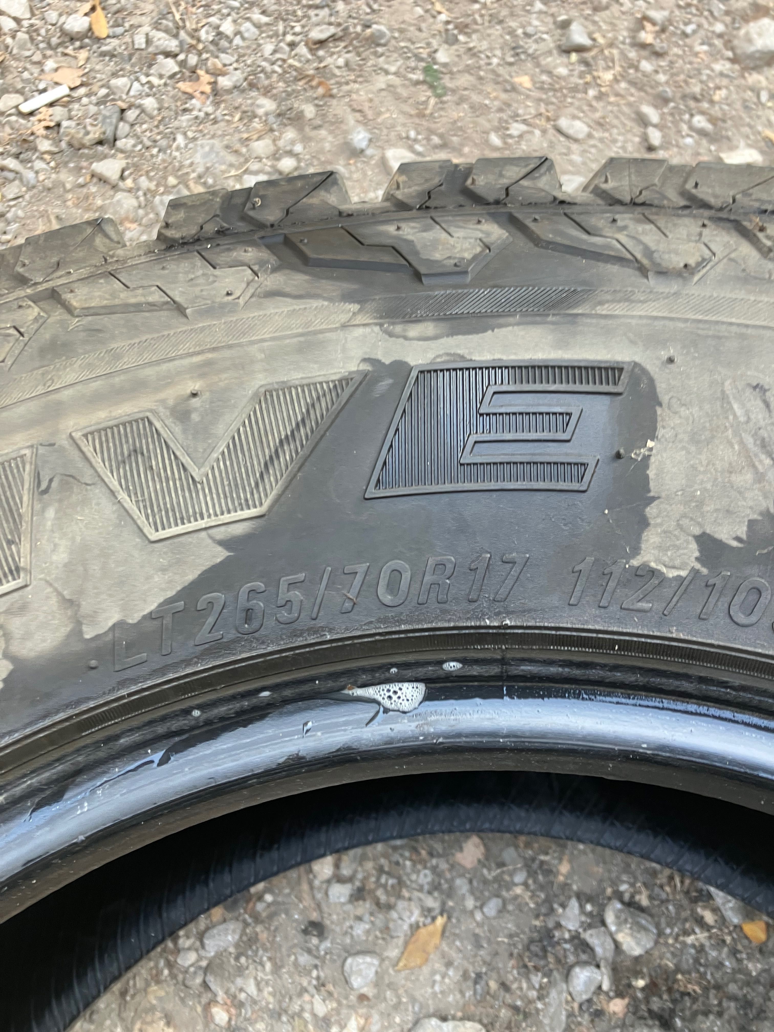 Гуми MAXXIS 265/70/17 A/T