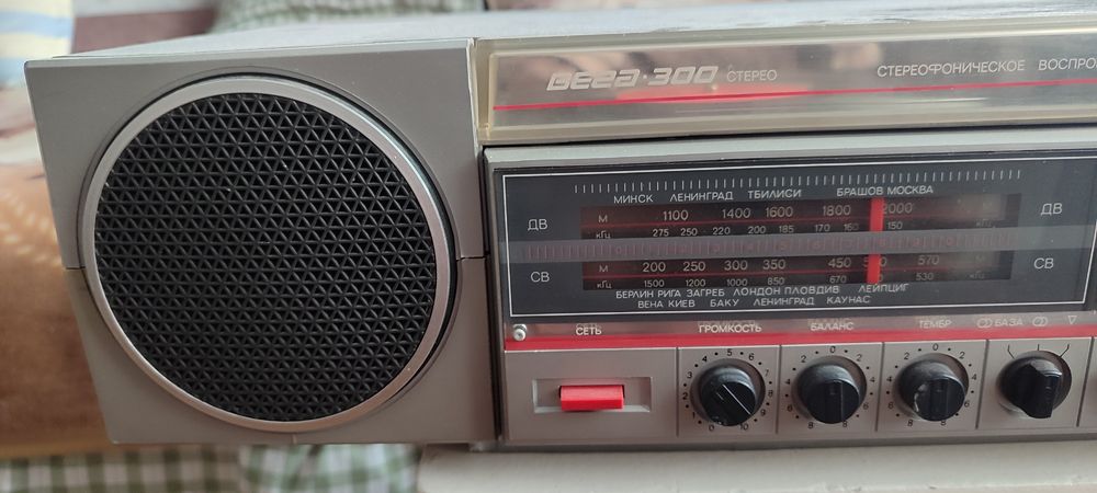 Продаю проигрыватель Вега-300 стерео