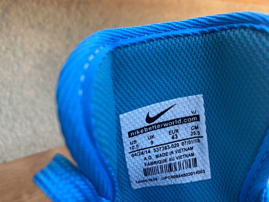 Мъжки обувки Nike air