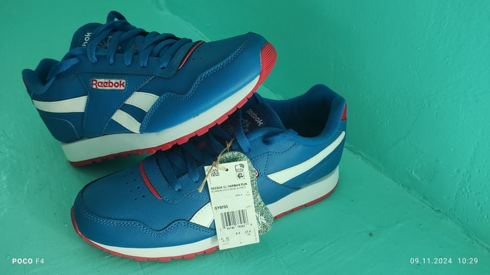 Кроссовки Reebok Glide Ripple