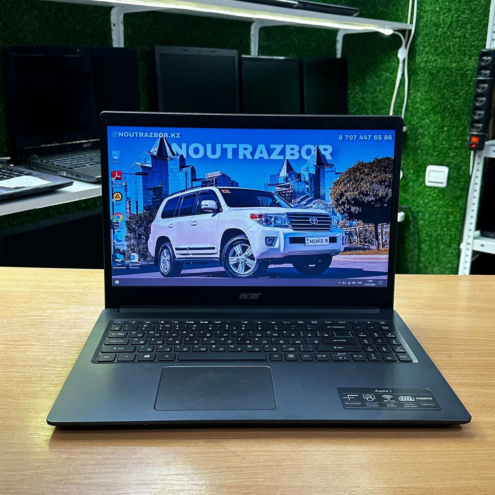Ноутбук для офиса шустрый SiIver 3050U ОЗУ 8Gb SSD 256Gb