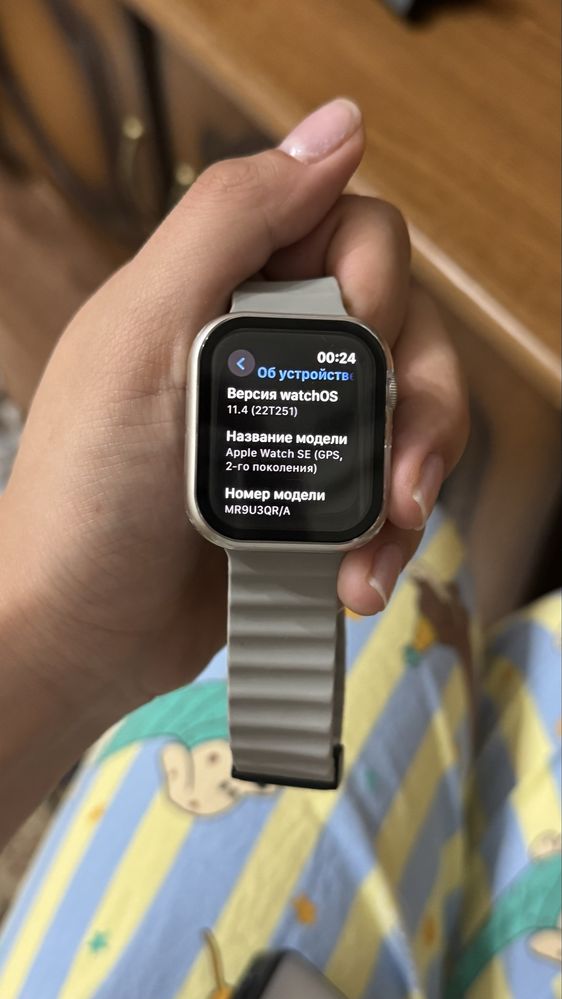 Apple watch se 2 generation