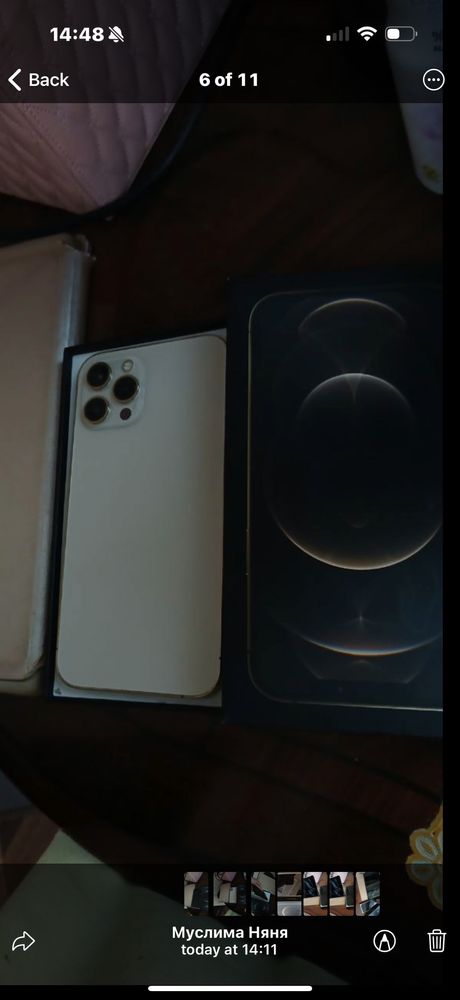 Iphone 12pro max 128gb