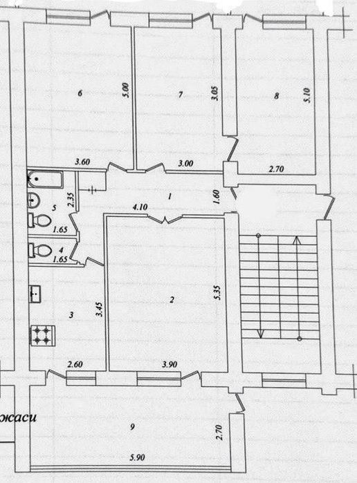 Продается 4 комнатная квартира на Кушбеги