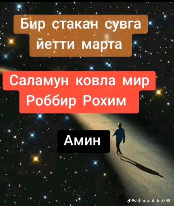 Продам Мерседес.