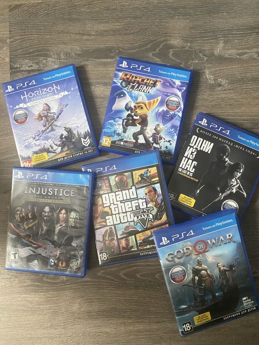 Игры На обмен или продажа