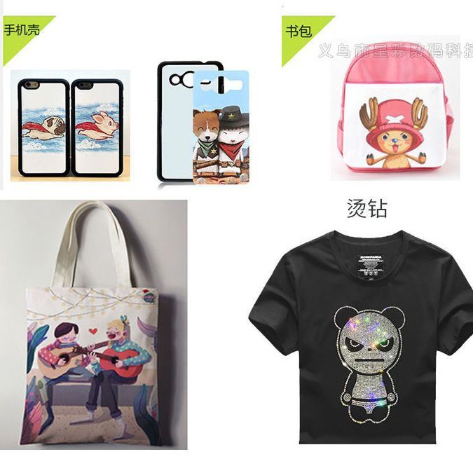 ishlab chiqarish joyidan 1yil kafolad