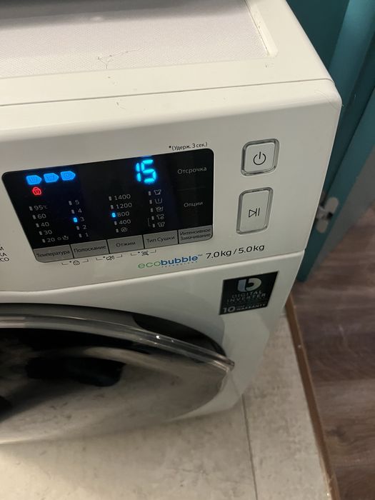 Ремонт бытовой техники