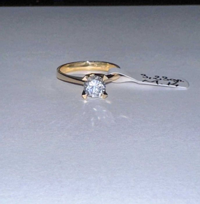 inel de logodna (ctg) starAmanet