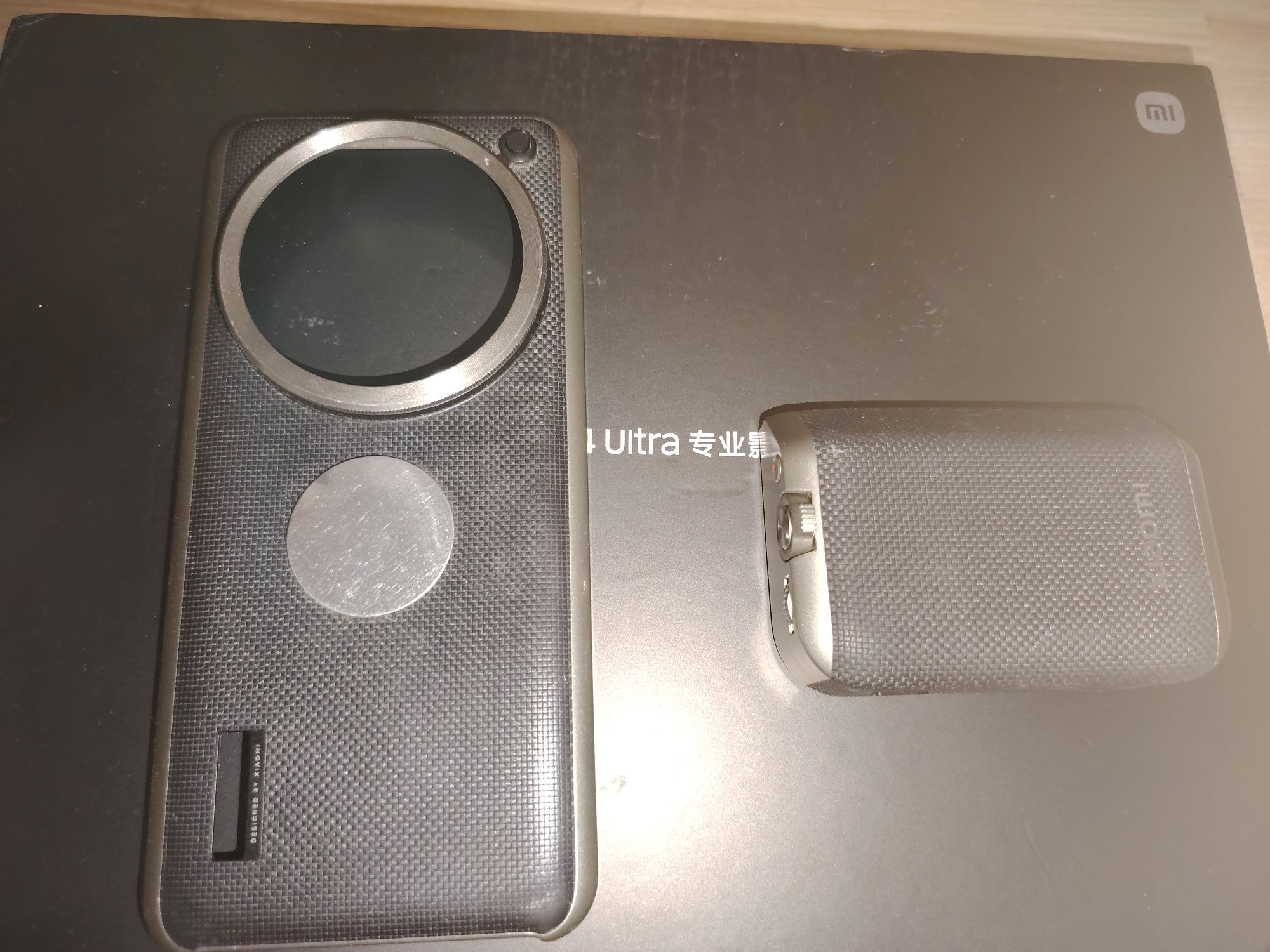 Xiaomi 14 ultra, Xiaomi watch 2 pro и фотографски кит