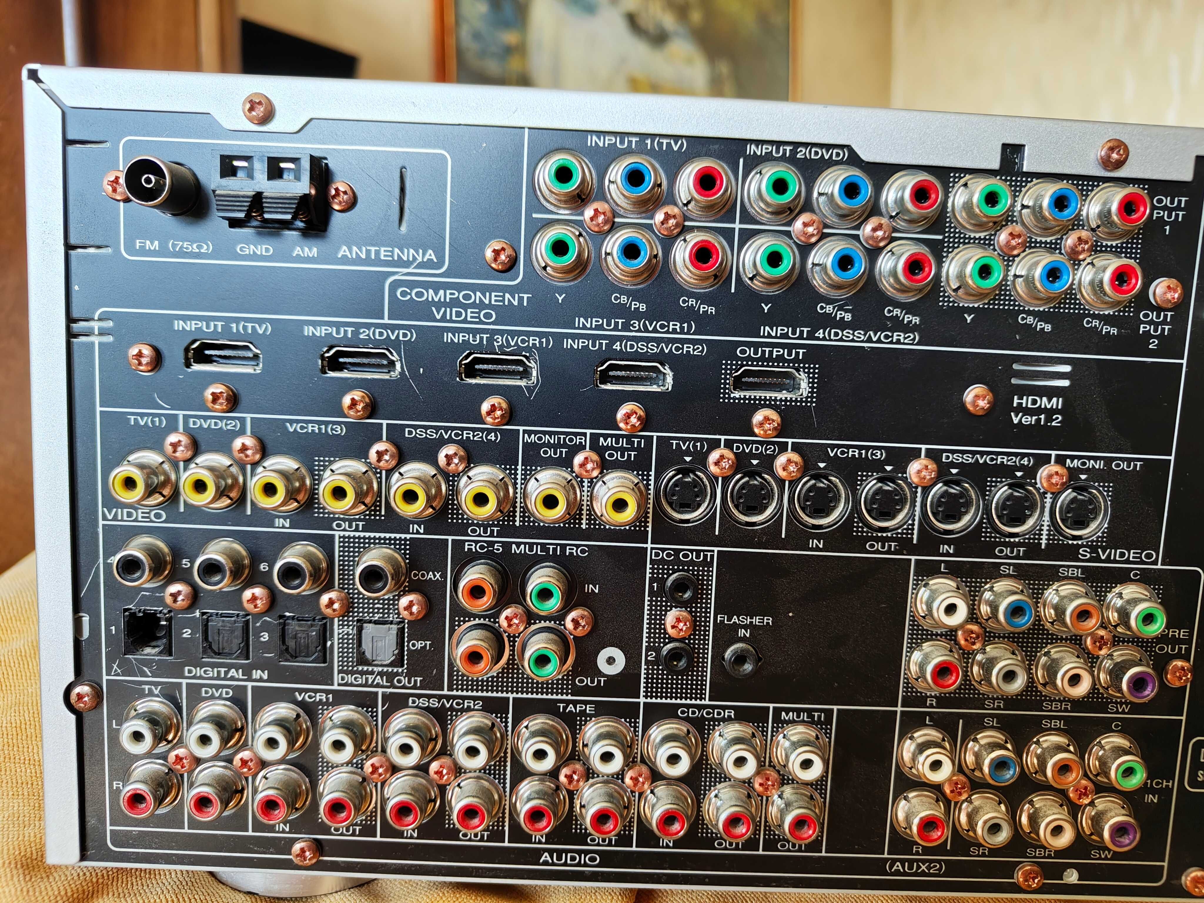 Аудио Видео ресийвър MARANTZ SR 7001