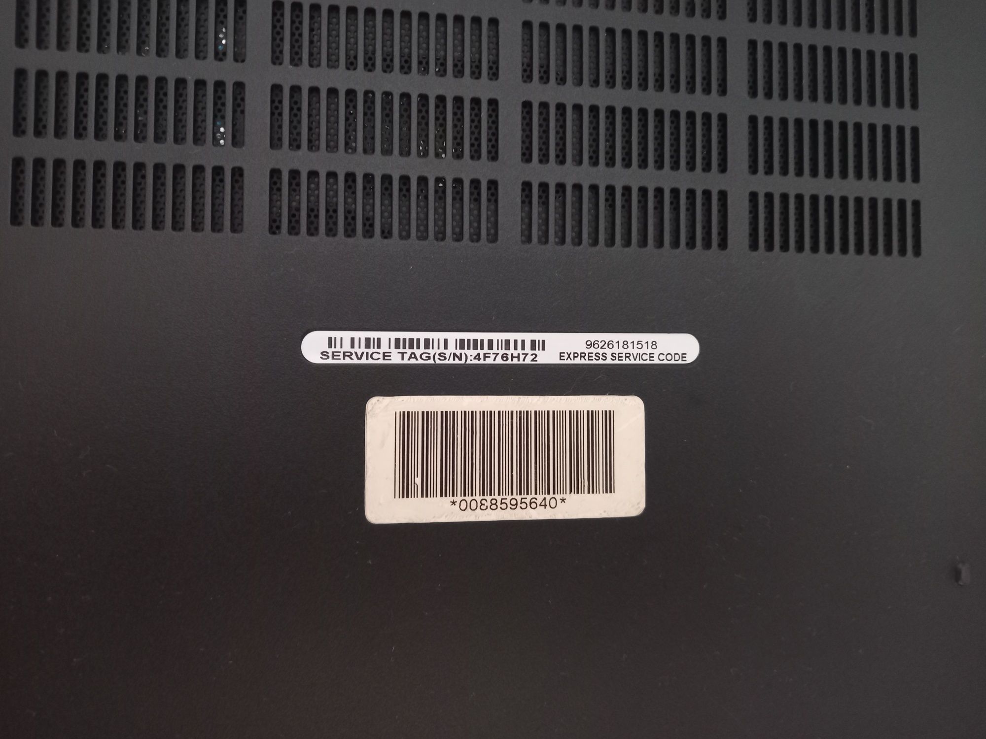 Laptop DELL Latitude