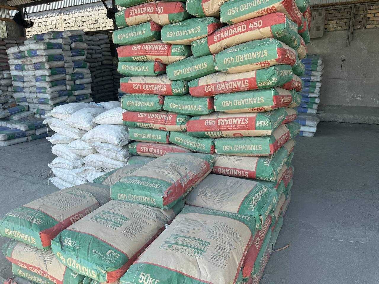 Цемент | sement | cement | Бесплатная доставка! | LH-28