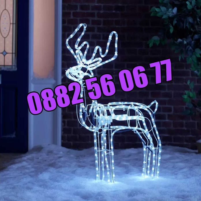 2 модела Голям LED светещ елен бяла или жълта светлина, коледен елен