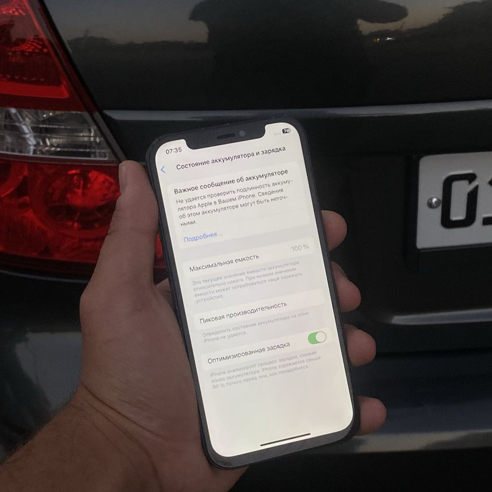 Iphone 12 в идеальном состоянии не был в ремонте